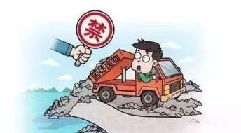 知法守法，遠離處罰 無證處理危險廢物將面臨嚴(yán)懲